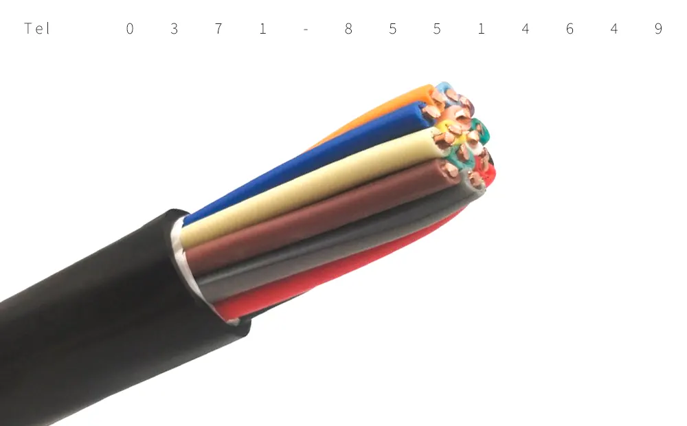 14芯控制电缆.webp